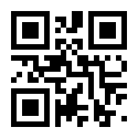 QR-Code zur Seite https://www.isbn.de/9783874373234