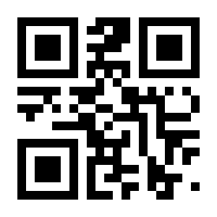 QR-Code zur Seite https://www.isbn.de/9783874373982