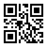 QR-Code zur Seite https://www.isbn.de/9783874373999