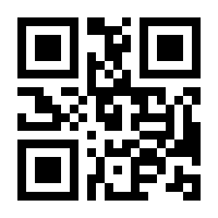 QR-Code zur Buchseite 9783874374385