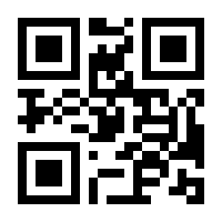 QR-Code zur Seite https://www.isbn.de/9783874374453