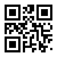 QR-Code zur Seite https://www.isbn.de/9783874374514