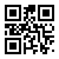 QR-Code zur Seite https://www.isbn.de/9783874374880