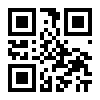 QR-Code zur Seite https://www.isbn.de/9783874375597