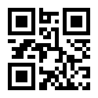 QR-Code zur Seite https://www.isbn.de/9783874375641