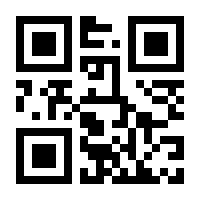 QR-Code zur Seite https://www.isbn.de/9783874396363