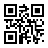 QR-Code zur Seite https://www.isbn.de/9783874397421