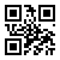 QR-Code zur Seite https://www.isbn.de/9783874398022