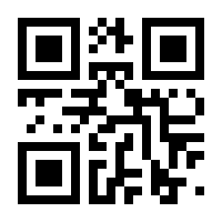 QR-Code zur Seite https://www.isbn.de/9783874398176
