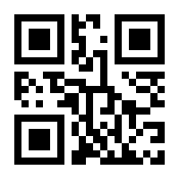 QR-Code zur Buchseite 9783874399265