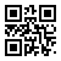 QR-Code zur Seite https://www.isbn.de/9783874399616