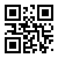 QR-Code zur Seite https://www.isbn.de/9783874403214