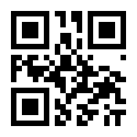 QR-Code zur Seite https://www.isbn.de/9783874491549