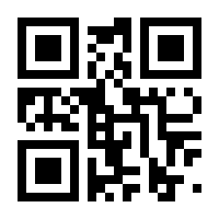 QR-Code zur Seite https://www.isbn.de/9783874493611