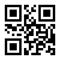 QR-Code zur Buchseite 9783874493949