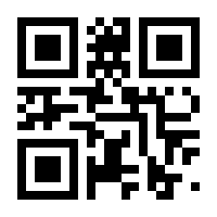 QR-Code zur Seite https://www.isbn.de/9783874683142