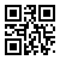 QR-Code zur Seite https://www.isbn.de/9783874684385