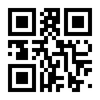QR-Code zur Seite https://www.isbn.de/9783874684408