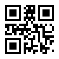 QR-Code zur Seite https://www.isbn.de/9783874684422