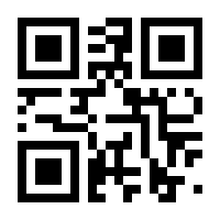 QR-Code zur Seite https://www.isbn.de/9783874684606