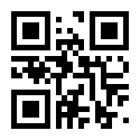 QR-Code zur Seite https://www.isbn.de/9783874883436