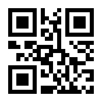 QR-Code zur Buchseite 9783874950091