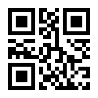 QR-Code zur Seite https://www.isbn.de/9783874951029