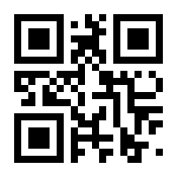 QR-Code zur Seite https://www.isbn.de/9783875032468