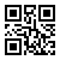 QR-Code zur Seite https://www.isbn.de/9783875124606