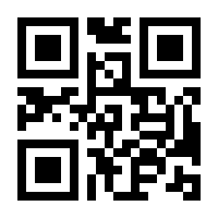 QR-Code zur Seite https://www.isbn.de/9783875131765