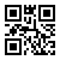 QR-Code zur Seite https://www.isbn.de/9783875131802