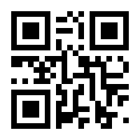 QR-Code zur Seite https://www.isbn.de/9783875151985