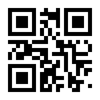 QR-Code zur Seite https://www.isbn.de/9783875170443