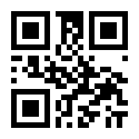 QR-Code zur Seite https://www.isbn.de/9783875170573
