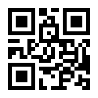 QR-Code zur Buchseite 9783875361490