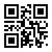 QR-Code zur Seite https://www.isbn.de/9783875363340