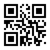 QR-Code zur Buchseite 9783875487893