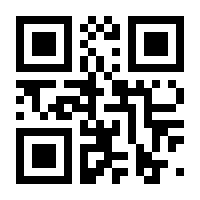 QR-Code zur Seite https://www.isbn.de/9783875488173