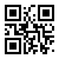 QR-Code zur Buchseite 9783875543803