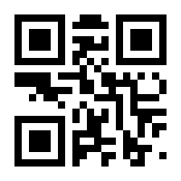 QR-Code zur Seite https://www.isbn.de/9783875859348