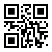 QR-Code zur Seite https://www.isbn.de/9783876204154