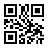 QR-Code zur Buchseite 9783876402413