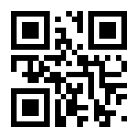 QR-Code zur Seite https://www.isbn.de/9783876412122