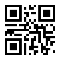 QR-Code zur Seite https://www.isbn.de/9783876672441