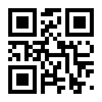 QR-Code zur Seite https://www.isbn.de/9783877064238