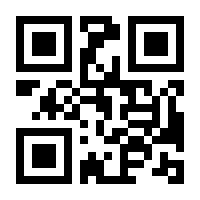 QR-Code zur Buchseite 9783877075159