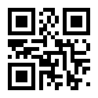 QR-Code zur Buchseite 9783877079270