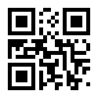 QR-Code zur Seite https://www.isbn.de/9783877166635