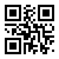 QR-Code zur Seite https://www.isbn.de/9783877166642