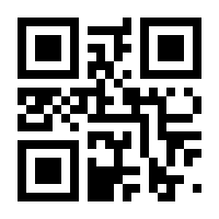 QR-Code zur Seite https://www.isbn.de/9783877331002